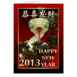 Nouveau Year-2013-year chinois du serpent cartes