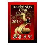 Nouveau Year-2013-year chinois du serpent cartes