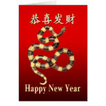 Nouveau Year-2013-year chinois du serpent cartes
