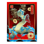 Nouveau Year-2013-year chinois du serpent cartes postales