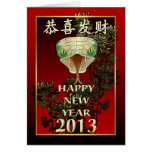 Nouveau Year-2013-year chinois du serpent cartes