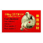 Nouvelle année chinoise 2013 cartes de visite