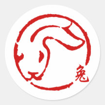Nouvelle année chinoise abstraite du lapin autocollants