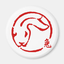 Nouvelle année chinoise abstraite du lapin magnets pour réfrigérateur