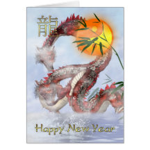 Nouvelle année chinoise - année du dragon - 2012 cartes de vœux