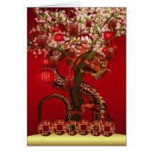 Nouvelle année chinoise, année du dragon cartes