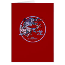 Nouvelle année chinoise de la carte de voeux de dr
