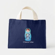 Nouvelles années nichant la poupée sac en toile