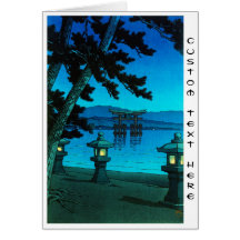 Nuit éclairée par la lune au hanga de shiin de Miy Carte De Vœux