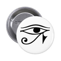 oeil de horus pin's avec agrafe