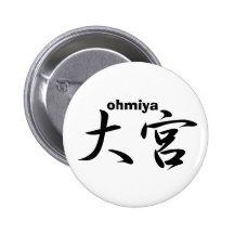 ohmiya badge avec épingle