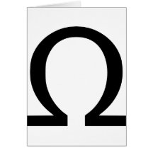 Omega Carte De Vœux