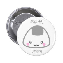 Onigiri mignon pin's