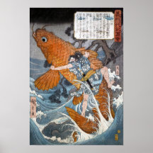 Oniwakamaru le jeune Benkei, Hiroshige Posters