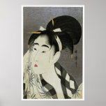 Onna de fuku d'Ase o Posters