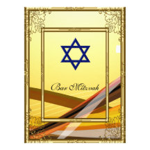 Or 2 d'invitation de Mitzvah de barre