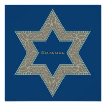 Or de David d'étoile d'Emanuel d'invitation de Mit
