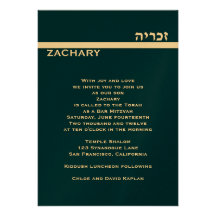 Or fait sur commande de Zachary métallique Invitations Personnalisées