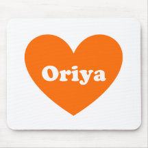 Oriya Tapis De Souris