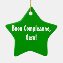 Ornement bilingue de Noël