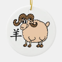 Ornement chinois de RAM de zodiaque