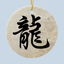 Ornement chinois de symbole de signe de zodiaque d ornements