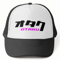 Otaku et katakanas