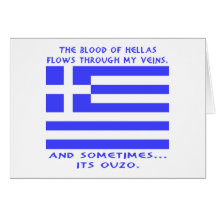 Ouzo grec carte