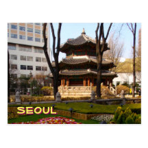 Pagoda de Séoul Carte Postale