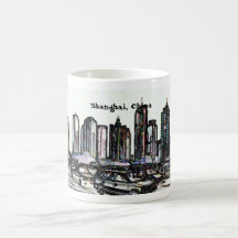 Panorama mug2 de gratte-ciel de Changhaï Chine