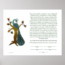 Paon dans l'automne - Ketubah Posters