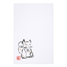 Papeterie chanceuse de chat de Maneki Neko Papier À Lettre Personnalisé