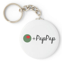 PapPap olive porte-clés