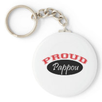 Pappou fier (noir et rouge) porte-clés