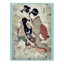 par Kitagawa, Utamaro Ukiyo-e. Cartes Postales