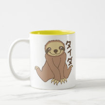 Paresses de Kawaii Mug À Café