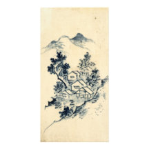 paysage japonais photocarte