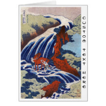 Paysage vintage de cascade d'ukiyo-e japonais frai cartes de vœux