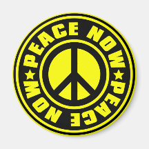 PEACE_NOW AIMANT