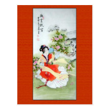Peinture chinoise antique de Madame In Orange Carte Postale