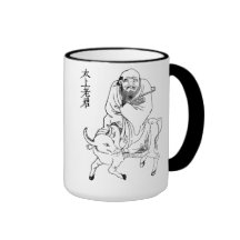 Peinture chinoise de dynastie de Tzu Ming du Laoti Mug À Café