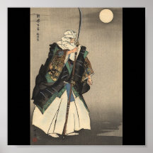 Peinture japonaise de guerrier. Circa 1922 Posters