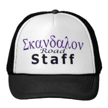 personnel-T-shirt Casquettes De Camionneur