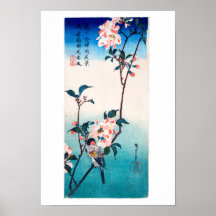 Petit oiseau sur le 桜の枝にとまる小鳥 de branche de Sakura Posters