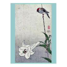 Petit oiseau sur le plante de lis par Baison, Ukiy Cartes Postales
