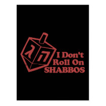 Petit pain Shabbos de Draddle cartes postales