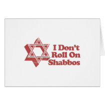 Petit pain Shabbos de judaïsme cartes