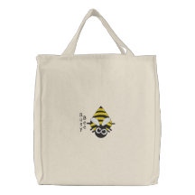 Petite abeille mignonne - motif de broderie de fou sac brodé