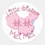 Petite soeur Mei Mei (chinois) Autocollant
