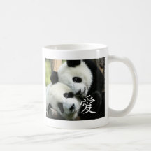 Petits pandas géants affectueux chinois tasse à café